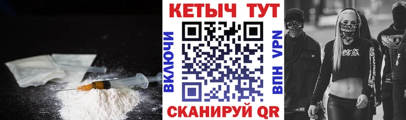 дарнет шоп  Лукоянов  Кетамин ketamine 