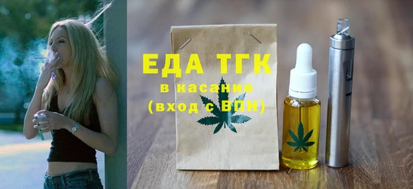 кокаин перу Алексеевка