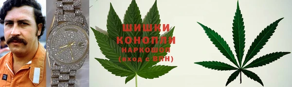 кокаин перу Алексеевка