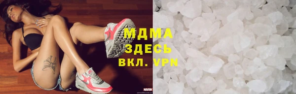 COCAINE Алексин