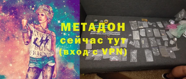 кокаин перу Алексеевка