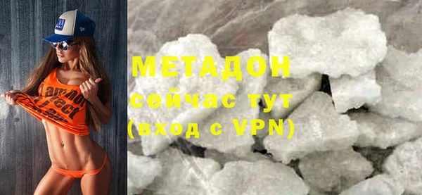 кокаин перу Алексеевка