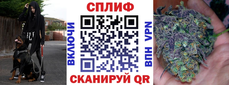 магазин  наркотиков  Лукоянов  Бошки марихуана MAZAR 